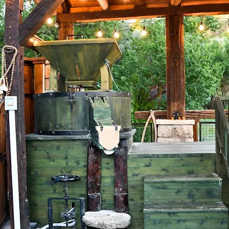 فندق Restaurant Emblema 3*